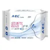 A.Bc Toalla Sanitaria Genuina Serie Kms Ultradelgada Uso Diario 240 Uso Nocturno 280 Ligera y Delgada Absorbente Instantáneo Núcleo Azul Caja Completa Mayoreo