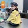 Sudadera de Felpa para Niñas Otoño e Invierno Nuevo Estilo Mediana y Grande Estilo Infantil Falsa de Dos Piezas Camiseta Interior Engrosada Top Cálido para Niños