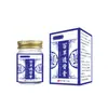 Ungüento Penetrante Herbal con Aroma a Ajenjo, Uso Externo para la Piel, Crema Calmante para Cuello, Hombros, Cintura, Piernas y Todo el Cuerpo, Venta al por Mayor desde el Fabricante