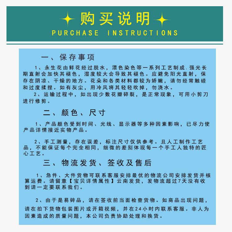 洪艳详情页模板_10.jpg