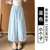 Pantalones Florales de Seda Azul Hielo con Dobladillo Fruncido Estilo Japonés para Mujer, Nuevo Estilo de Verano, Holgados Casuales Cropped de Pierna Ancha para Figura Petite
