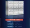 Armários de Aço, Mesas Dispensadoras de Aço Inoxidável, Armários de Medicina Tradicional Chinesa, Gavetas de Medicamentos, Armários de Fitoterapia, Mesas Dispensadoras de Medicamentos, Farmácias, Clínicas, Outros