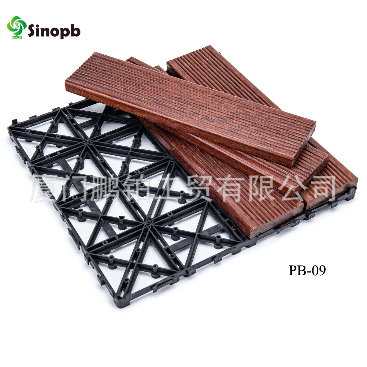 PB-09 (7)_副本.jpg