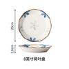 Conjunto de Tigelas e Pratos Azul Escuro, Pratos e Tigelas Estilo Japonês, Louças para Atacado, Tigelas de Arroz, Louças de Cerâmica, Tigelas de Sopa Domésticas, Tigelas com Duas Alças