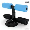 Asistente de abdominales barra horizontal asistente doble rodillo abdominal
