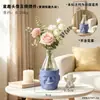 Arranjo de Flores Artificiais de Vidro com Personagem Infantil para Plantio Hidropônico, Decorativo para Sala de Estar, Hall de Entrada, Rack de TV, Ornamento de Mesa de Luxo Leve de Alta Qualidade