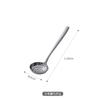 Patrón de Martillo Acero Inoxidable 304 Cucharón Grande para Sopa Cuchara para Olla Caliente Colador Cuchara Cucharón para Sopa Cucharón para Sopa Utensilios de Cocina