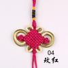 Conjunto de Alta Qualidade de 8 Peças de Pequenos Ornamentos de Nó Chinês com Borda Dourada, Pingentes de Roupa Semiacabados, Borlas e Decorações para Pendurar para Atacado