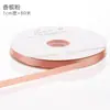 Cinta de Poliéster Color Sólido de 1 cm para Macarons, Cinta Floral, Cinta para Empaque de Cajas de Repostería y Flores, Rollo Grande