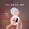 Espejo de maquillaje LED transfronterizo, espejo de mano redondo de palma de doble cara con relleno de luz, espejo plegable con aumento de 2x, mini espejo de mano
