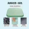Cojín de Espuma Viscoelástica para Sentarse Largo Tiempo, Cojín de Asiento para Salón de Clases, Cojín de Asiento de Espuma Viscoelástica, Cojín de Asiento para Estudiantes, Cojín para Silla de Oficina, Cojín para Taburete