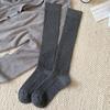 Calcetines de Compresión, Calcetines para Pantorrilla, Calcetines Nuevos de Color Puro Rayados para Mujer, Versátiles Calcetines Grises Estilo Coreano con Zapatos Pequeños de Cuero