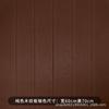 Pegatinas de Madera Maciza Imitación Grano de Madera Decoración de Paredes Pegatinas de Pared de Fondo para Dormitorio Pegatinas de Pared para Guardería Autoinstalables y Ecológicas