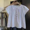 2026 Nova Blusa Casual de Verão com Bordado Manga Curta Top Solto Novo Doce Design Floral