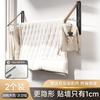 Tendedero plegable para ventana, balcón, hogar, interior, telescópico invisible, barra para secar ropa, artefacto para secar edredones de pared sin perforaciones