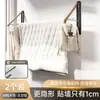 Estante Plegable Personalizado para Secar Ropa, Montado en la Pared para Uso Doméstico, Balcón, Dormitorio, Herramienta Mágica para Colgar Ropa y Secar Edredones, Estante de Secado de Ropa para Interiores