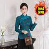 Roupas de Inverno para Mulheres de Meia-idade Camisa Base com Forro de Fleece Espessada Cheongsam Modificado Top Moda Estilo Ocidental Estilo Chinês Estilo Nacional Quente Traje Tang