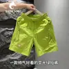 Shorts Esportivos Masculinos Modernos de Secagem Rápida com Pequeno Logo e Bolsos com Zíper, Shorts Casuais, Novos Shorts de Trabalho Estilosos para o Verão de 2026