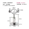 Acero Inoxidable 304 Soporte de Tubería Ajustable Abrazadera de Tubería Clip de Fijación para Tubería Hebilla de Abrazadera de Tubería Aro Abrazadera de Tubería de Agua 316