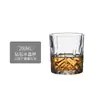 Vaso de Whisky, Vaso de Cerveza de Celebridad de Internet, Copa de Brandy, Copa de Vino Clásica para el Hogar, Vaso de Bar