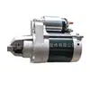 Motor de Partida Adequado para Suzuki New Alto 12V 0.8KW 9T 31100M68K00