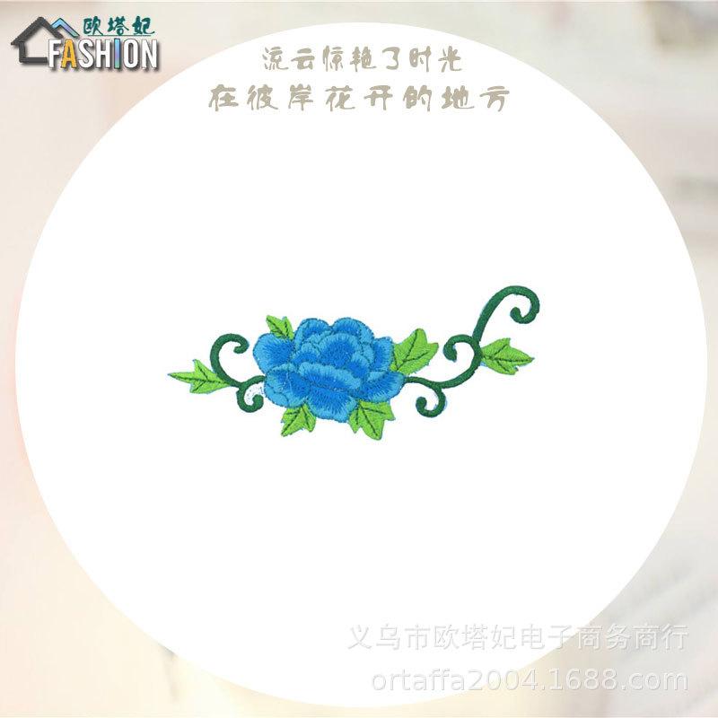 牡丹2.jpg