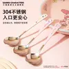 Colher de Aço Inoxidável Genuína Sanrio, Colher Especial para Frutas e Sobremesas, Colher Infantil, Colher de Sopa com Cabo Longo, Colher Kt