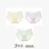 Novedad Primavera/Verano 2026 Ropa Interior de Hilo de Hielo Fina Sin Costuras Tallas Grandes para Mujeres Tallas Grandes, Transpirable, Sensación de Piel Desnuda, Calzones de Triángulo Antibacterianos
