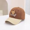 Nueva Gorra de Béisbol Bordada con Letra Elegante de Otoño para Niños y Niñas, Gorra de Visera de Color Sólido de Dibujos Animados a la Moda con Protección Solar