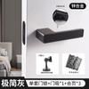 Cerradura de Puerta Minimalista Italiana Interior Dormitorio Silenciosa Magnética Ecológica Manija de Puerta Moderna Simple Llave Oculta Cerradura de Puerta de Habitación