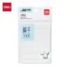 Notas Adhesivas Deli Bt401 para Preguntas de Práctica, Bloc de Notas Adhesivas, Notas Adhesivas para Estudiantes, Notas de Clase, Notas Adhesivas Extensibles, Inglés