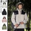 Jaqueta Charge Masculina Primavera e Outono 2023 Nova Marca de Moda Japonesa Jaqueta Solta Casual com Capuz Roupas Masculinas