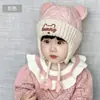 Gorro para Bebé para Otoño e Invierno, Algodón Grueso Lindo, Gorro Cálido con Protección para Orejas para Niños y Niñas, Gorro Lei Feng de Invierno para Bebés y Niños