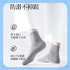 Calcetines Zhuji para Hombres y Mujeres, Estilo Malla Otoño e Invierno, Anti-Olor, Absorbentes de Sudor, Calcetines Desechables Diarios de Media Pantorrilla, Calcetines de Algodón para Hombre, Calcetines para Mujer al por Mayor