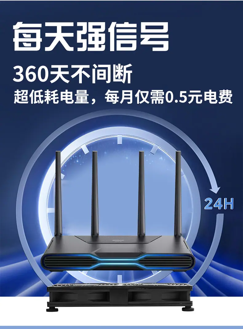 第3款详情修改2_03.jpg