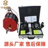 Ktt9 Teléfono Zona de Desastre Portátil Ktt9 Teléfono Zona de Desastre Minería Zhongyuan Ktt9 Teléfono Zona de Desastre