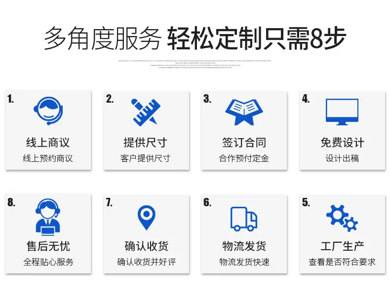 详情页_02.jpg