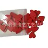 20mm grande rojo sin agujero amor hecho a mano viruta de madera material de decoración de boda 50 piezas/bolsa