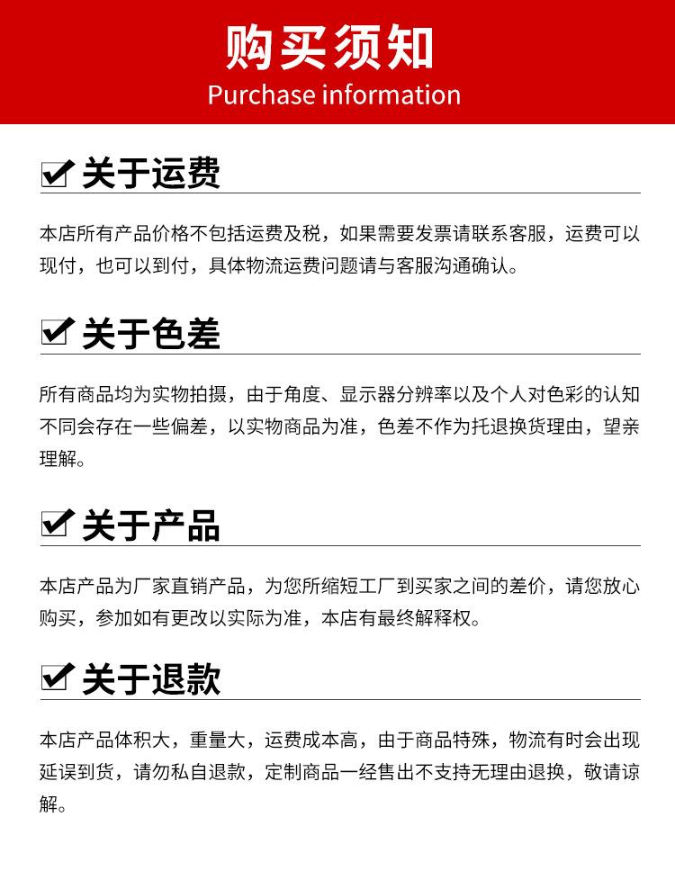水泵详情_21.jpg