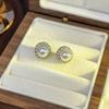 Aretes Perla Aguja de Plata Coreana Plata Esterlina de Alta Gama Retro Europeos y Americanos Aretes de Verano Nicho para Mujer Lujo Accesible