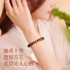 Pulseras de Madera de Durazno Antiguas para Mujeres y Hombres, Madera Pura, Auténticas, Seguras y Protectoras, Madera Natural de Taishan, Pulsera de 108 Cuentas
