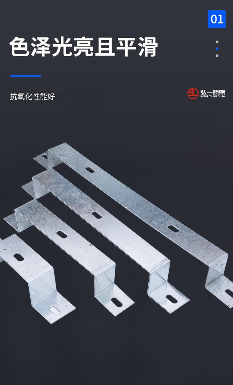 详情页_05.jpg