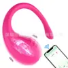 Amazon nuevo ballena transfronterizo monstruo renacuajo vibrador masturbación femenina productos sexuales entrega de fábrica