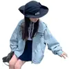 Jaqueta corta-vento casual para meninas Primavera e Outono 2026 Novo Estilo Casaco de Primavera Infantil para Meninas Mais Velhas Jaqueta Corta-vento Estilo Coreano