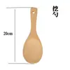 Atacado do Fabricante Colher de Bambu para Panela de Arroz, Colher de Servir Arroz Antiaderente, Colher de Arroz de Bambu Biodegradável para Sushi Doméstico
