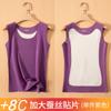 Chaleco Térmico de Terciopelo y Seda para Mujer Otoño e Invierno Forrado de Felpa Engrosado Sin Costuras Calentamiento de Espalda Calentamiento Corporal Ropa Interior Camiseta Base Superior