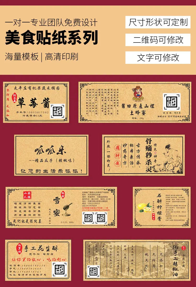 详情图_3.jpg
