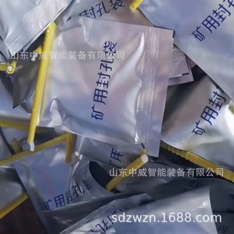微信图片_202303201423303_副本.jpg