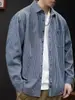 Camisa Listrada de Manga Longa para Homens, Moda Casual Urbana Japonesa Cityboy, Jaqueta Camisa Azul, em Estoque