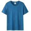 Hombro Derecho Algodón Puro 200g Manga Corta Estampado Ropa Camisa Cultural Uniforme de Clase Fiesta de Equipo Verano Manga Media Top Base